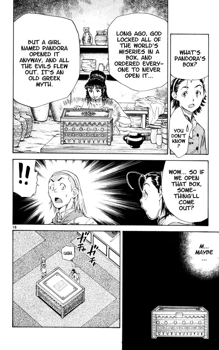 Yakitate Japan Chapter 100 17